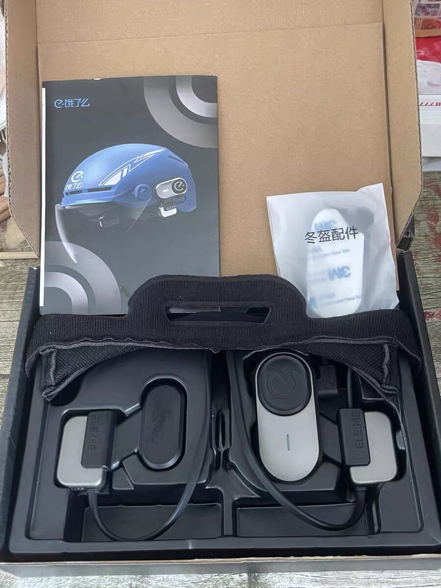 饿了么夏季头盔/冬季头盔官方智能耳机不入耳外放大音量骑行