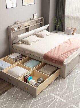 莫兰迪灰色实木床带拖床2米x2m大床200×220储物箱体抽屉床1.35米