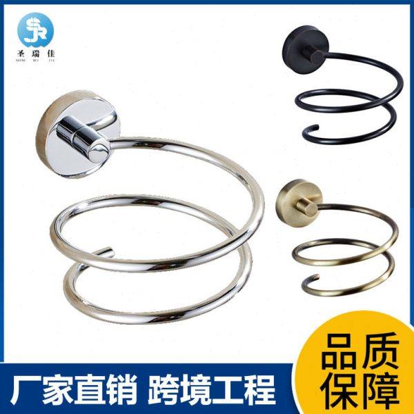 铜座304不锈钢圈简易吹风机架浴室置物架吹风机收纳挂架风筒架,家庭/个人清洁工具,吹风机置物架,淘宝优惠券,粉丝福利购,淘宝优惠卷