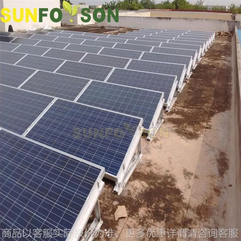 预组装三角架光伏p支架 压载式电池板固定太阳能支架