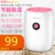 小型除湿机家用静音抽湿机房间去湿机吸湿器卧室地下室寝室防潮机