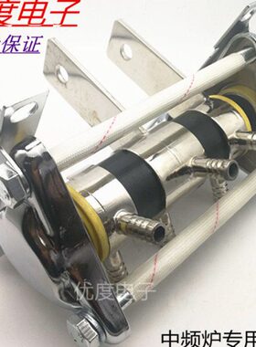 水冷散热器 SS11BL SS12BL SS13BL SS14BL SS15BL SS16BL KK/水套