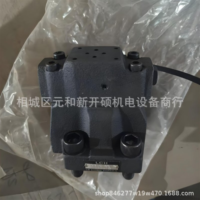 LCH立晟液压阀DG-02-3 BT-04-1 BT-0T6-2直动式溢流阀