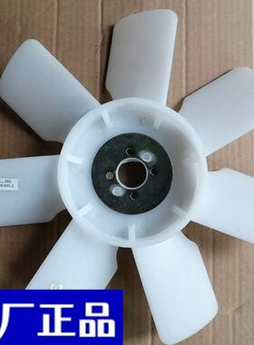 黑豹福田驭菱汽车莱动380 480 485 4L22CR 4L18CF 385发动机风扇