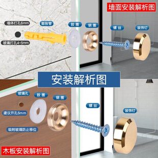 .钉扣钉墙砖防固定瓷砖遮丑加固盖防掉饰钉墙砖装饰脱落钉砖螺丝