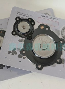 膜片弹簧 c电磁脉冲阀膜片维修包DB120 VNP22U0 VEM220