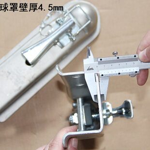 球罩拖车连接器 拖车球盖 球头罩 游艇房车配件 2X2拖车球连接器