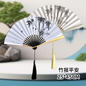 金色国潮折扇中国风山水画水墨风男女随身便携日用扇头青竹骨扇子