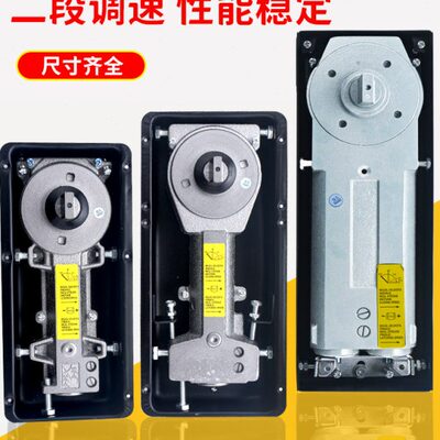 玻璃门地弹簧H220B重型不定位地簧弹无框门大门地簧地弹璜通用型