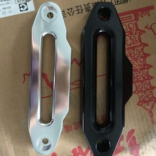 woen款铝导架 牧马人越野改装 绞盘铝合金导绳架 加厚