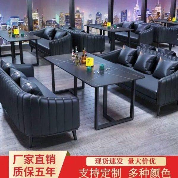 复古工业风酒吧卡座沙发小酒馆音乐餐吧清吧咖啡西餐厅休息区桌椅,商业/办公家具,办公电脑椅/职员椅,淘宝优惠券,粉丝福利购,淘宝优惠卷