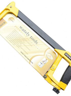 Wately威特力 可调式活动钢锯架 工锯架 手锯 手用锯  手工锯