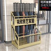 商用高端商务雨伞架酒店大堂公司教室内置伞箱雨具收纳置物架神器