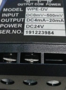 YDE-DV-V0/V1/V2/V3/V4/V5-P1/P2/P3-O1/O2/O3/O4/O5/O6