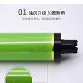 6671硒鼓 5571 感光鼓7771 兼容施乐3371鼓芯4471六代2271 富士鼓