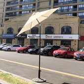 户外1.8米转向弯头防侧晒手推升降遮阳小伞阳台庭院伞罗马中柱伞