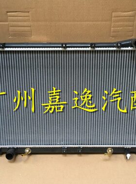 适用亚洲龙94-96年佳美3.0MCV10MCX10水箱散热器空调散热网冷凝器