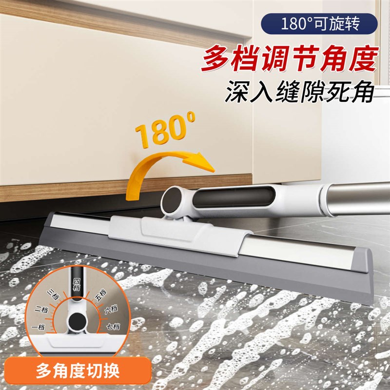魔术扫把刮水拖地两用地面刮v地板刮水神器拖把扫地硅胶浴室卫生