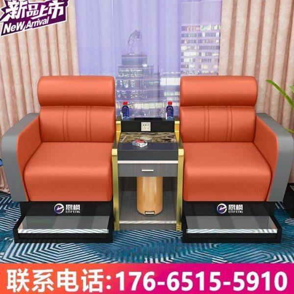 台球厅休息专用椅台球沙发观球椅子子台球观球沙发座椅球桌室专用,运动/瑜伽/健身/球迷用品,台球桌,淘宝优惠券,粉丝福利购,淘宝优惠卷