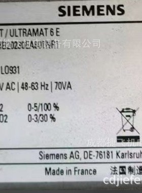 7MB2023-0EA80-1NR1现货