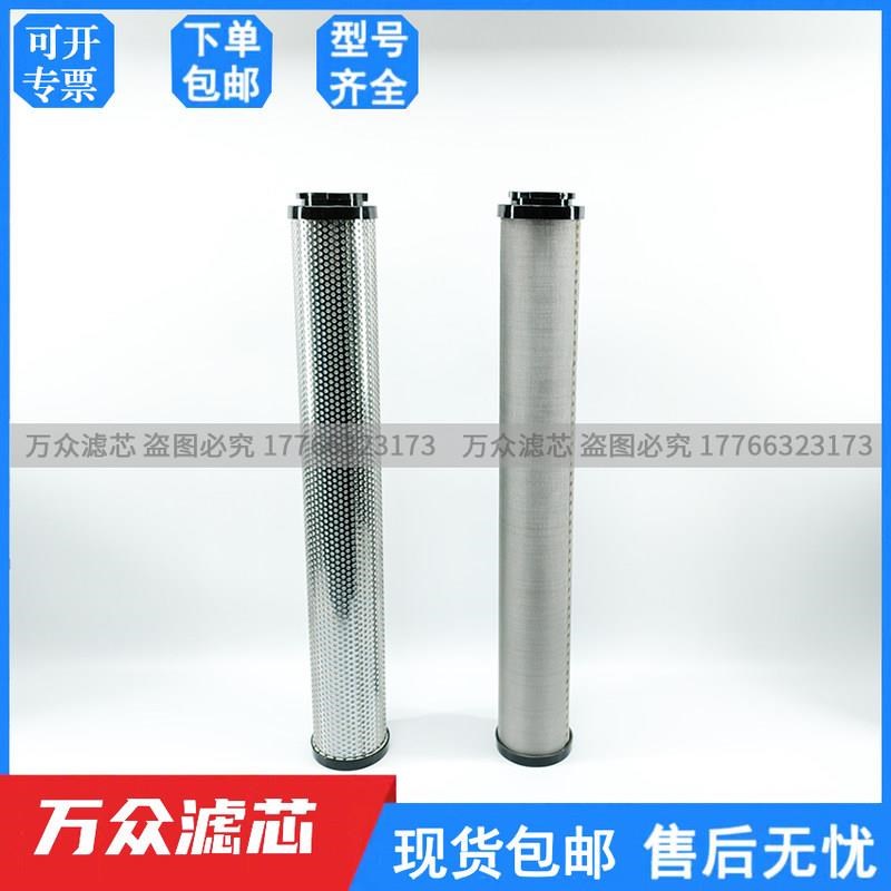 空压机管道压缩空气精m密过滤器滤芯HFC-30 HFT-30 HFA-30