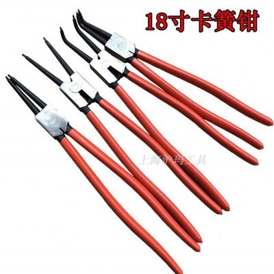 挡圈钳 卡簧钳直头弯头两用外卡内卡簧钳轴用孔用18寸特大号450mm