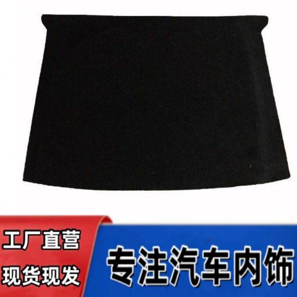 起亚kxcross后备箱盖板备胎盖板行李箱地毯硬板承重板硬板子垫板,汽车用品/电子/清洗/改装,通用后备箱垫,淘宝优惠券,粉丝福利购,淘宝优惠卷