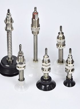 真空吸盘支架杆座机械手金具气立可妙德M14-L120/L111/L81/L78/