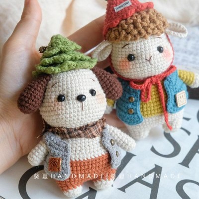 圣诞十二生肖小狗手工勾线钩针毛线自制动物玩S偶材料包葵夏手作