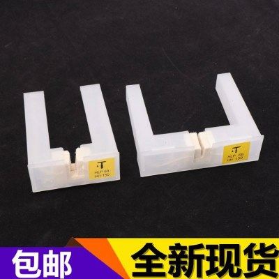 3600油杯电梯油杯5500新型油杯对重5200油壶电梯配件包邮,基础建材,其它,淘宝优惠券,粉丝福利购,淘宝优惠卷