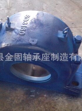 厂家供应SD3180轴承座 SD3176大型轴承座 轴承箱 调心滚子轴承座