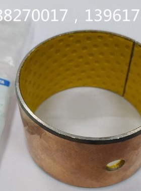 久保田拖拉机前车轴锥齿轮箱铜套正宗原厂件M704K/M954K(Q)S-4169