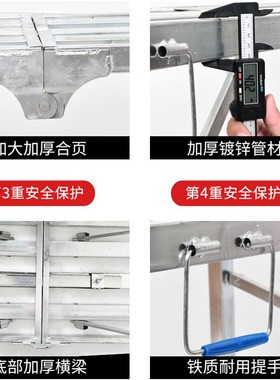 稳态装修马凳折叠k升降加厚伸缩升高室内用刮腻子脚手架平台梯凳