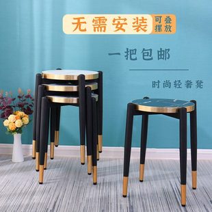 轻奢凳子家用时尚创意板凳客厅餐凳书房化妆凳快餐厅食堂可重叠凳
