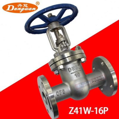 Z41W-16P 304不锈钢法兰闸阀 DN15 20 25 32 40 50 65 80 100