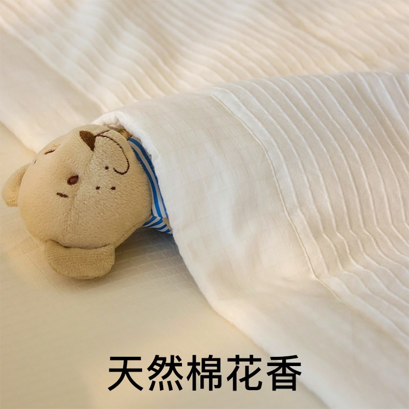 可机洗棉花夏被 100%长绒棉空调被 新疆阿克苏 U全棉夏凉被薄被