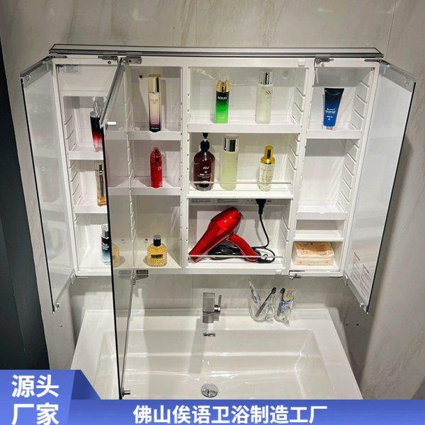 现可折叠拉伸智能镜柜三折款可调节隔板浴室镜挂墙式收纳梳妆镜,家装主材,智能浴室镜,淘宝优惠券,粉丝福利购,淘宝优惠卷