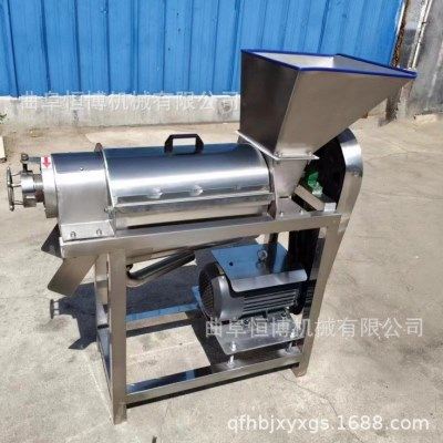 刺梨榨汁机 商用生姜破碎榨汁机 大型梨榨汁设备 工业螺旋榨汁机,厨房电器,其它厨房家电,淘宝优惠券,粉丝福利购,淘宝优惠卷