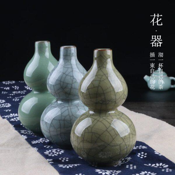 龙泉青瓷 创意摆件手工个性时尚小花器 家居装饰品水培花插花瓶