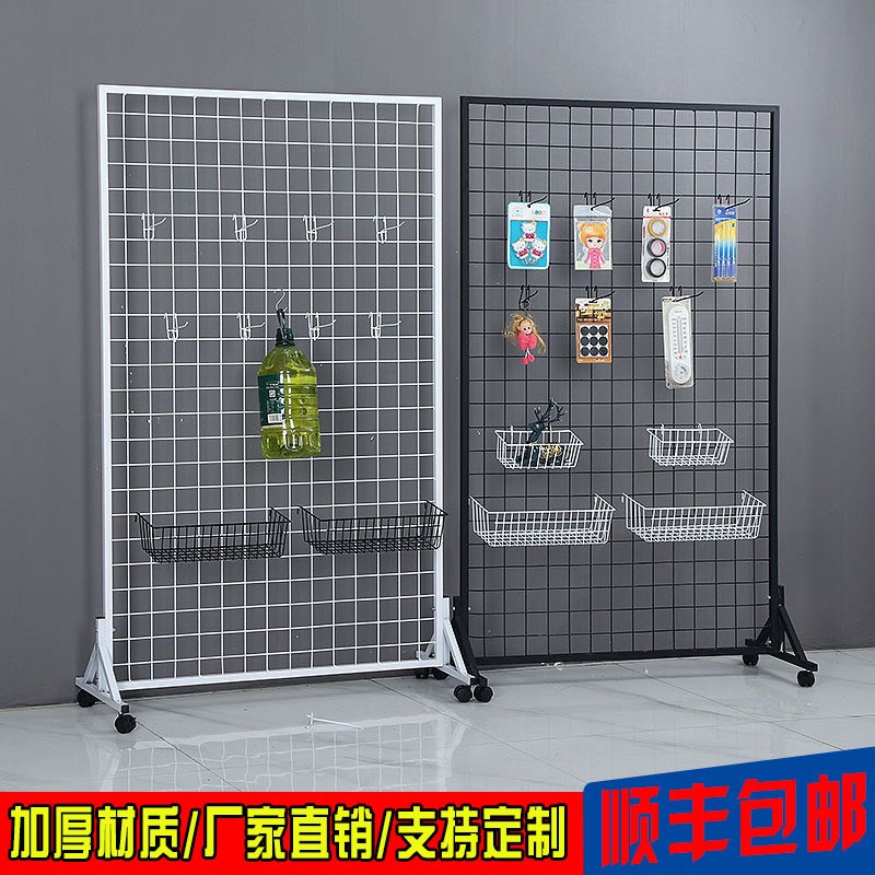 立式美术画展网i架落地移动网片超市网格网架展会幼儿园饰品展示