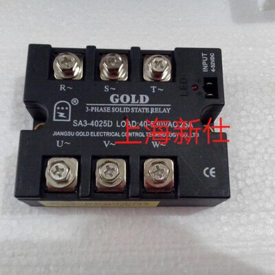 GOLD固特三相固态继电器SA34025D直流控交流25A SA3-4025D