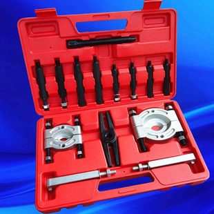 双盘拉码 碟式拉马 卡盘拉码 变速箱轴承拆卸器706拉机卡盘式拉马