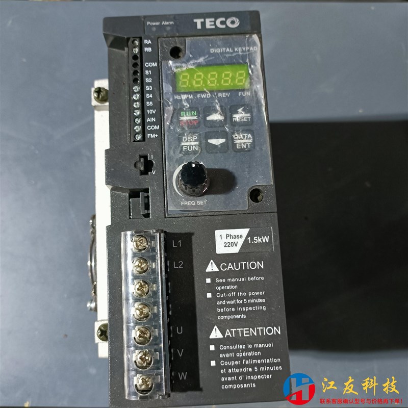 TECO东元变频器S31v0-202-H1DC(2HP/1.5