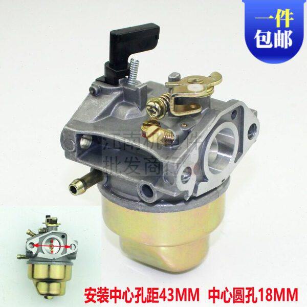 汽油发动机配件 G200 G300化油器 手推草坪机汽油机抽水泵化油器