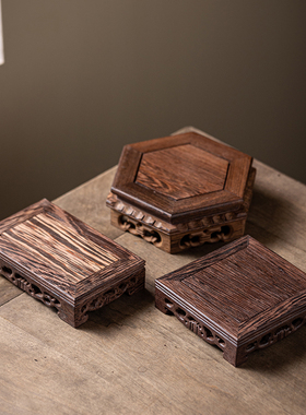 鸡翅木方形展示架植物架实木木质陶瓷工艺品摆件六T角形长方形底