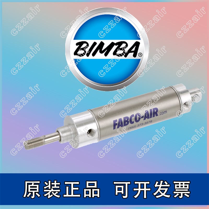 美国BIMBA氣缸AB/ABRL/G-AU-AUD-CB-CF-CR/D/CBD/CBTD-CFD-CR-HR