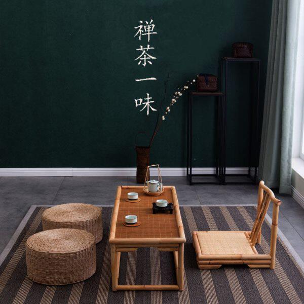 简约中日式田园创意喝茶桌椅组合小茶艺桌功夫茶几藤制矮茶桌茶台