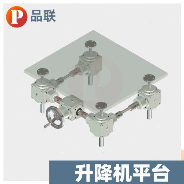 SJA5吨丝杆升降机_联动平台三维方案_滚珠螺旋升降机现货,五金/工具,蜗轮蜗杆减速机,淘宝优惠券,粉丝福利购,淘宝优惠卷