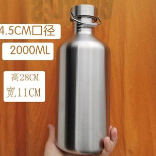 超大号容量防摔夏季行军单层冷水壶凉水杯304不锈钢运动工地水瓶
