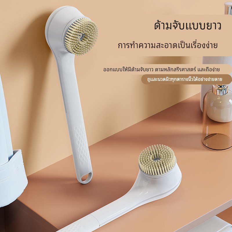 电动洗澡刷c旋转多功能沐浴刷防水洗澡刷搓背神器搓澡布全自动搓